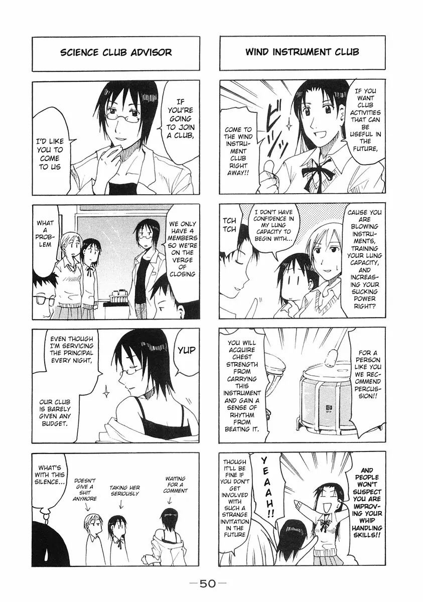 Imouto wa Shishunki Chapter 5.12 page 2 - Vol.5 Chapter 12
