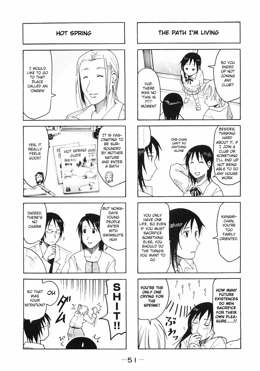 Imouto wa Shishunki Chapter 5.12 page 3 - Vol.5 Chapter 12
