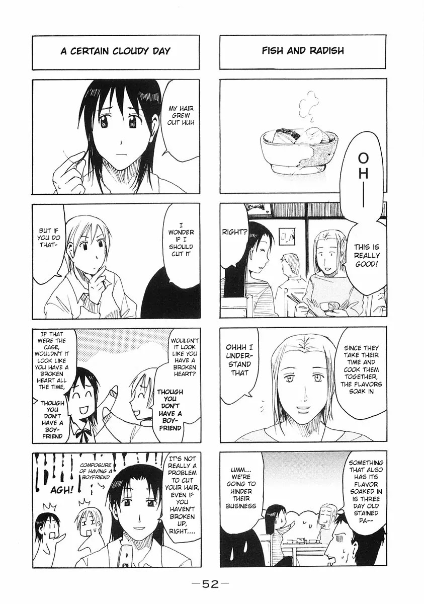 Imouto wa Shishunki Chapter 5.12 page 4 - Vol.5 Chapter 12