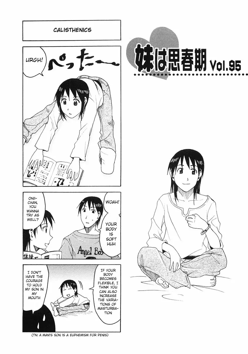 Imouto wa Shishunki Chapter 5.13 page 1 - Vol.5 Chapter 13
