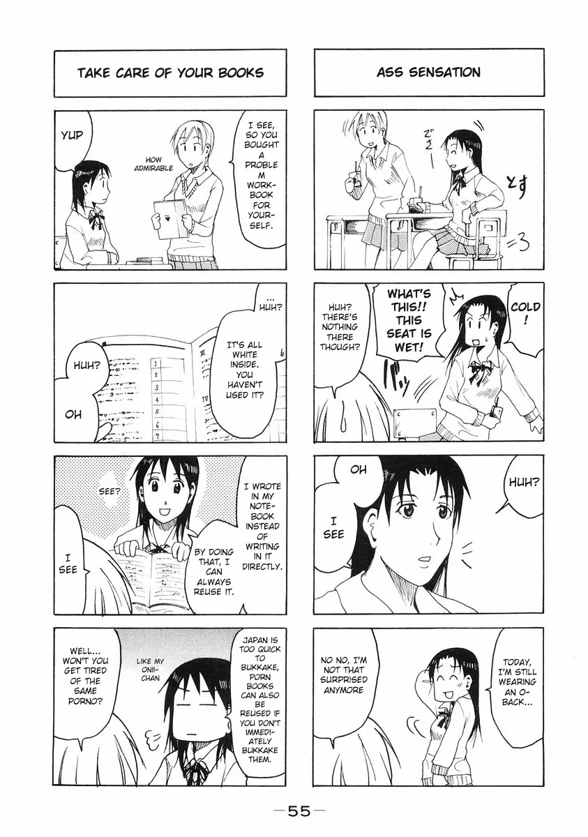 Imouto wa Shishunki Chapter 5.13 page 3 - Vol.5 Chapter 13
