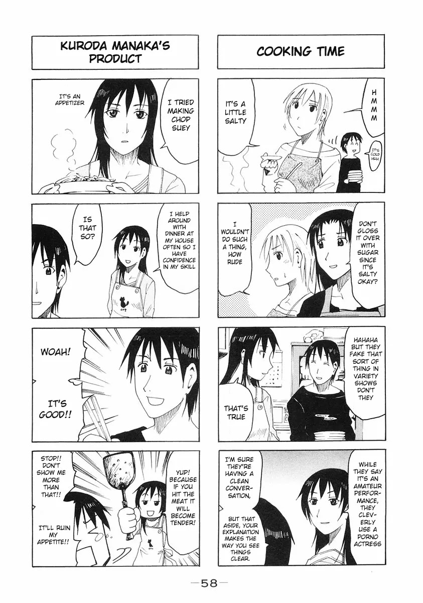 Imouto wa Shishunki Chapter 5.14 page 2 - Vol.5 Chapter 14