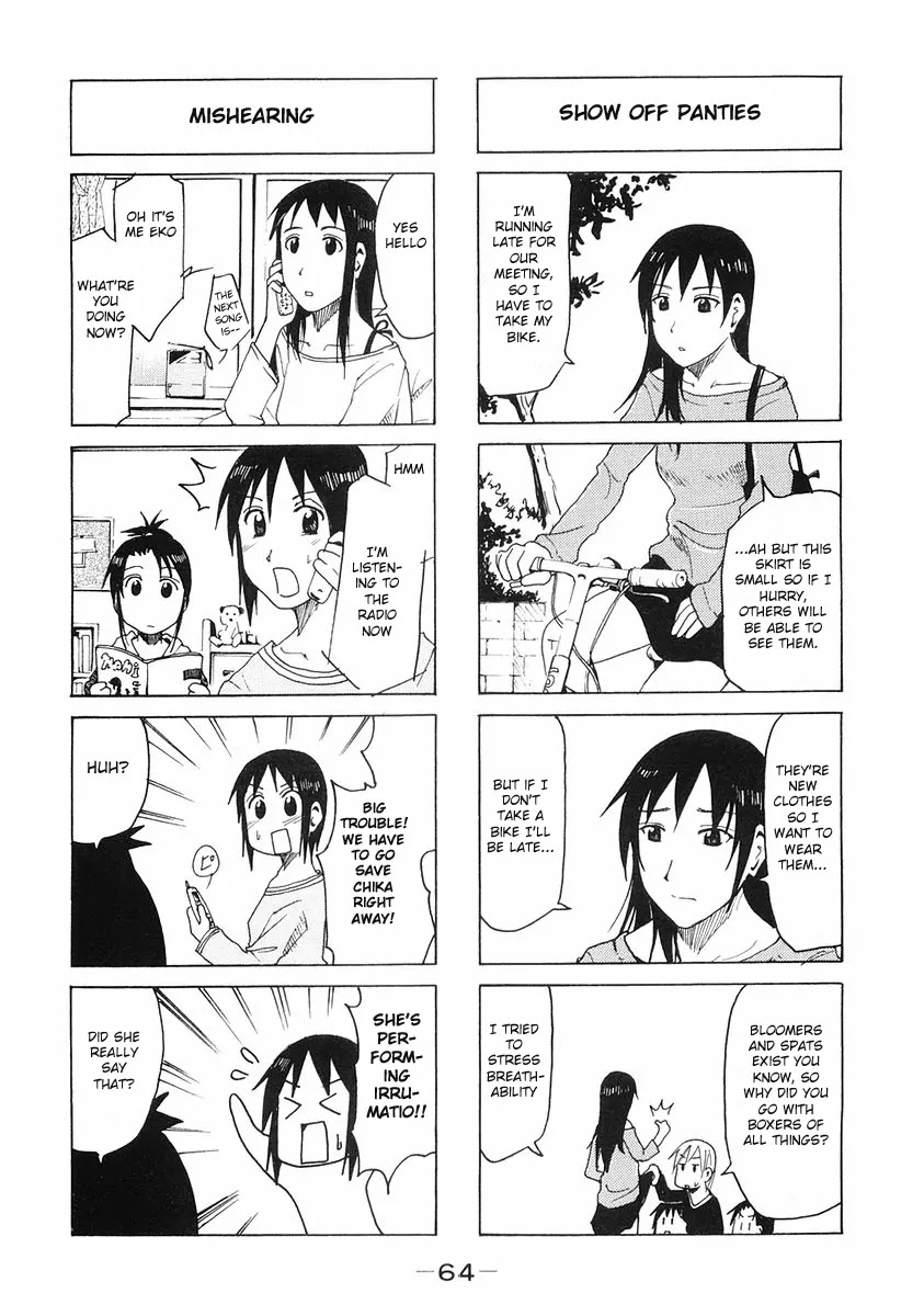 Imouto wa Shishunki Chapter 5.15 page 4 - Vol.5 Chapter 15