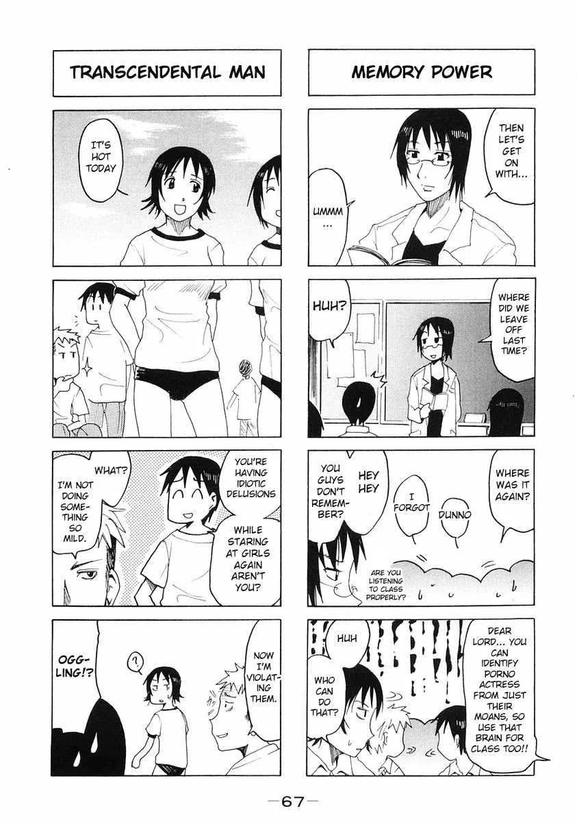 Imouto wa Shishunki Chapter 5.16 page 3 - Vol.5 Chapter 16