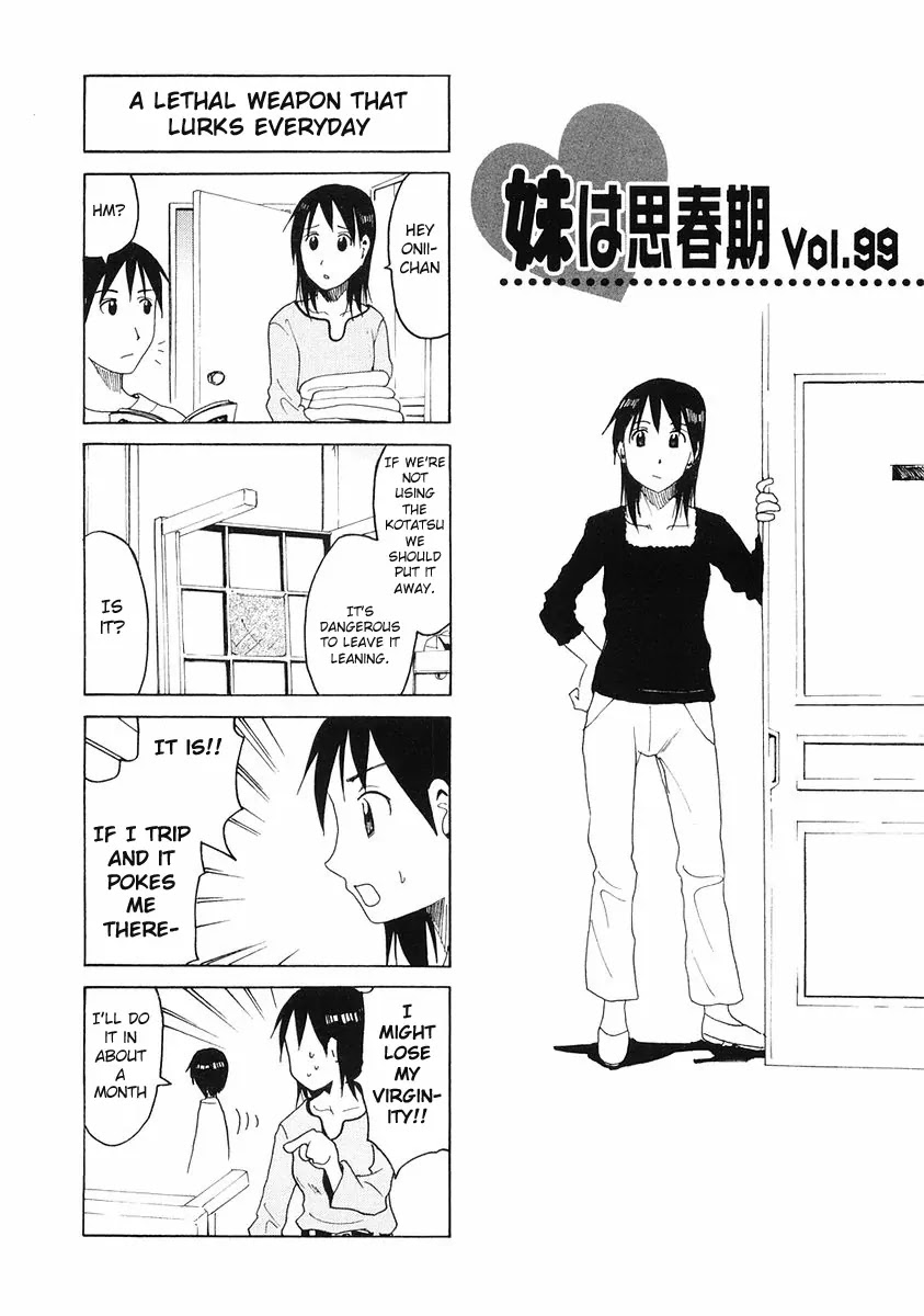 Imouto wa Shishunki Chapter 5.17 page 1 - Vol.5 Chapter 17