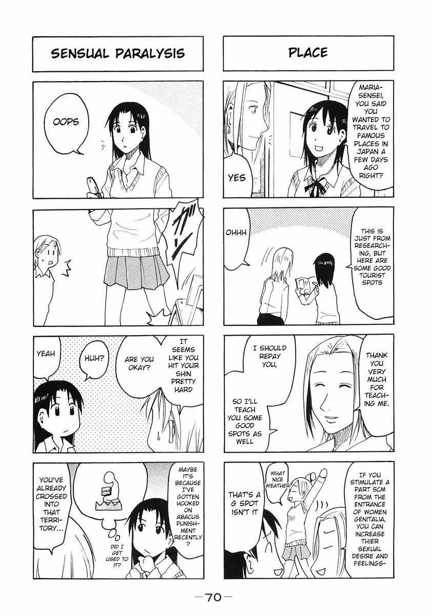 Imouto wa Shishunki Chapter 5.17 page 2 - Vol.5 Chapter 17