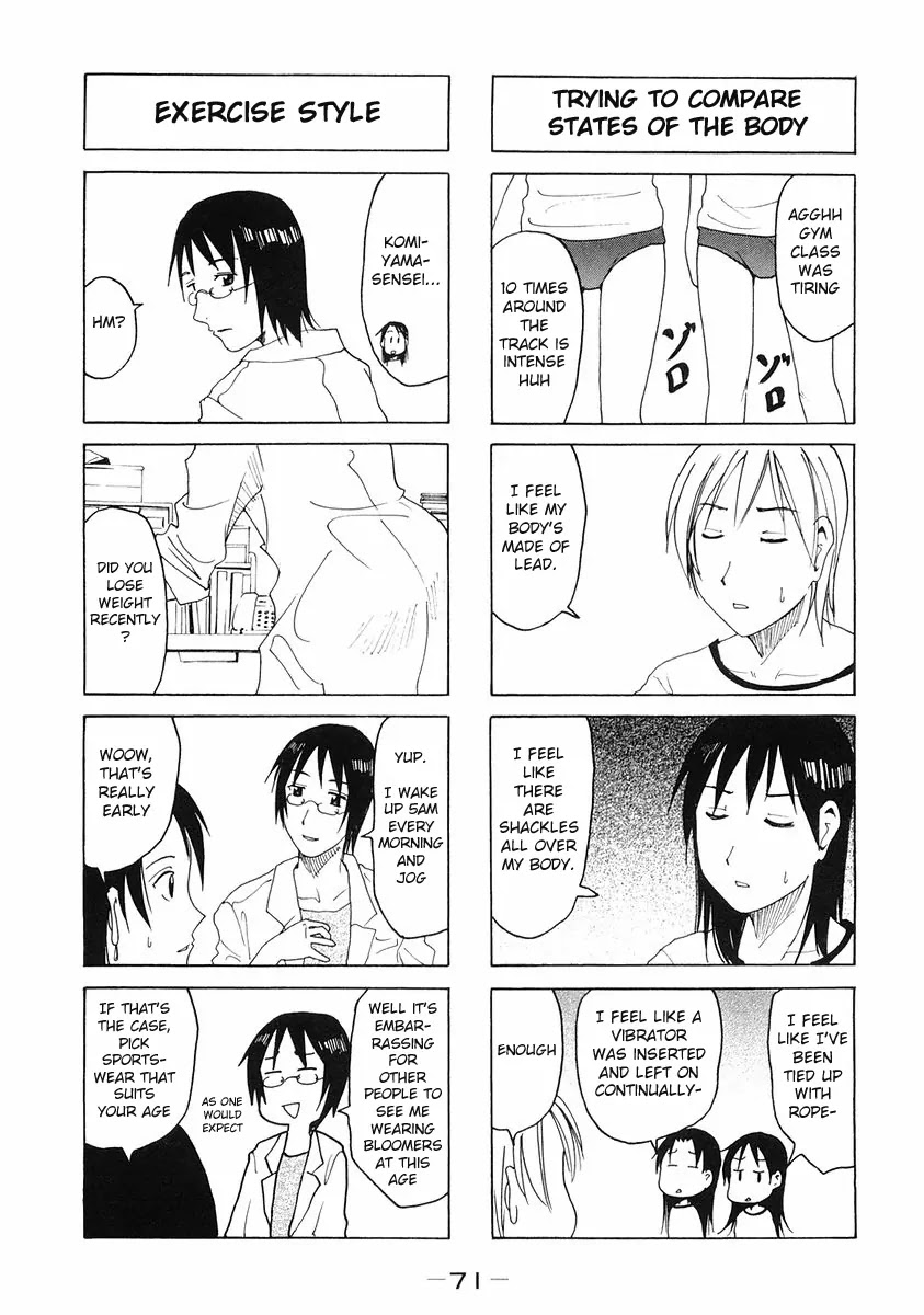 Imouto wa Shishunki Chapter 5.17 page 3 - Vol.5 Chapter 17