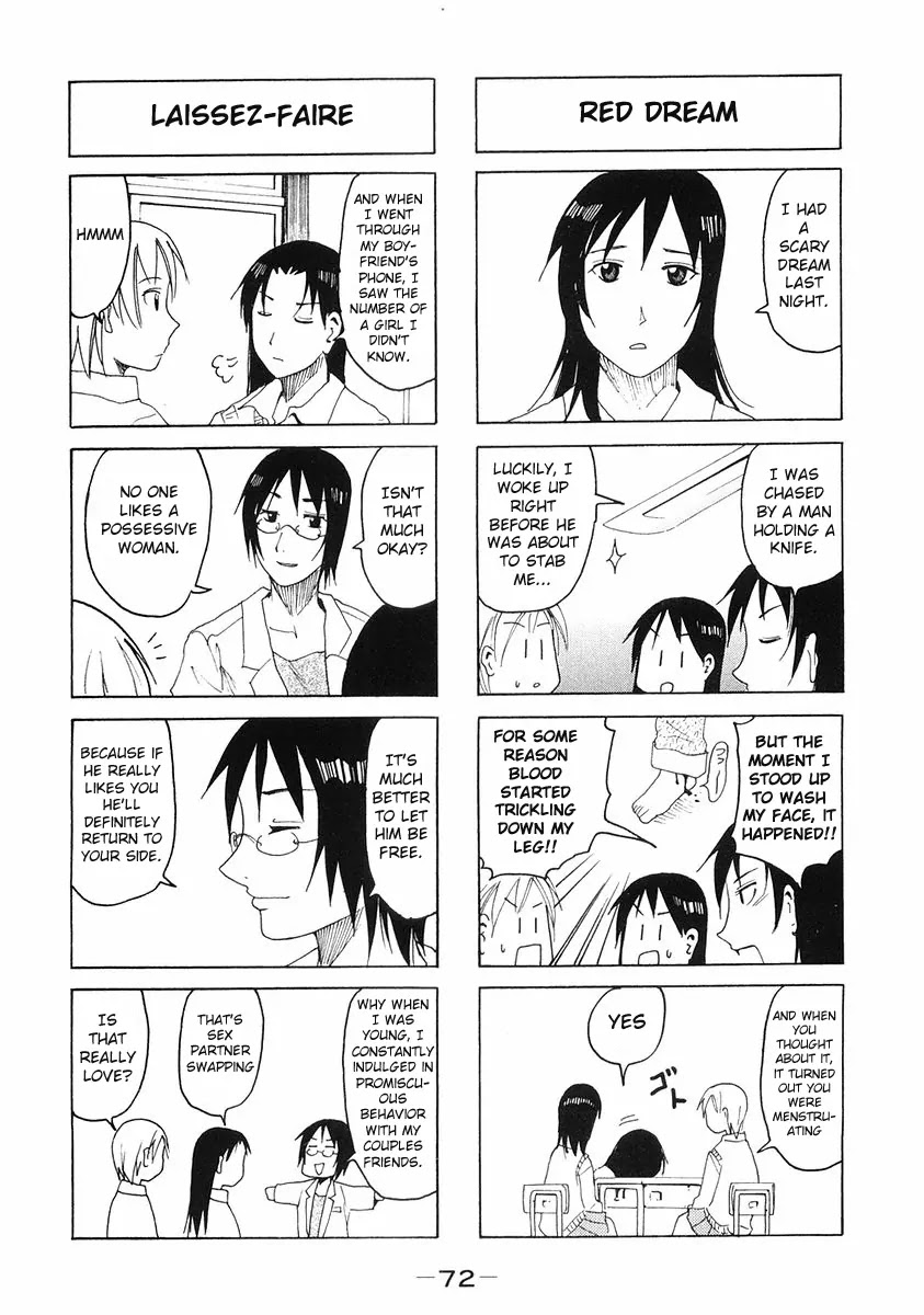 Imouto wa Shishunki Chapter 5.17 page 4 - Vol.5 Chapter 17