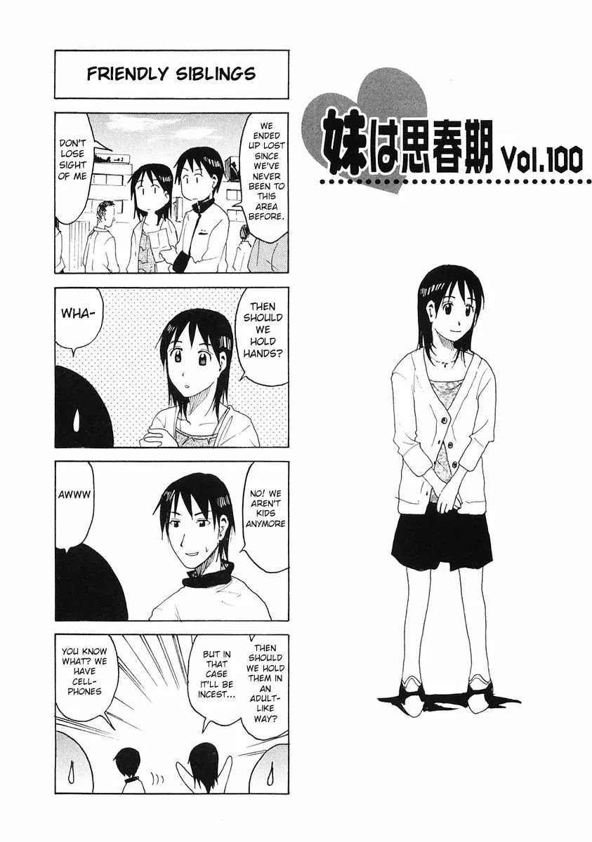Imouto wa Shishunki Chapter 5.18 page 1 - Vol.5 Chapter 18