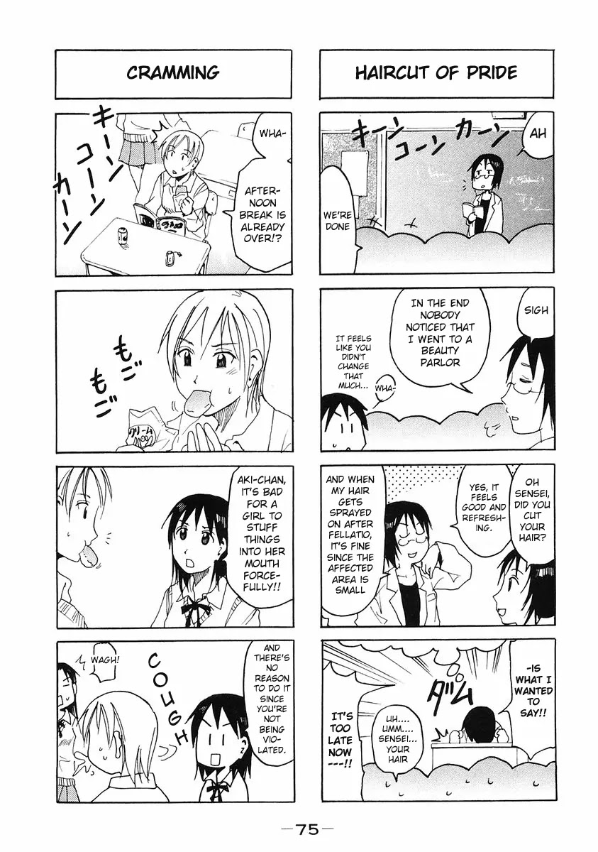 Imouto wa Shishunki Chapter 5.18 page 3 - Vol.5 Chapter 18