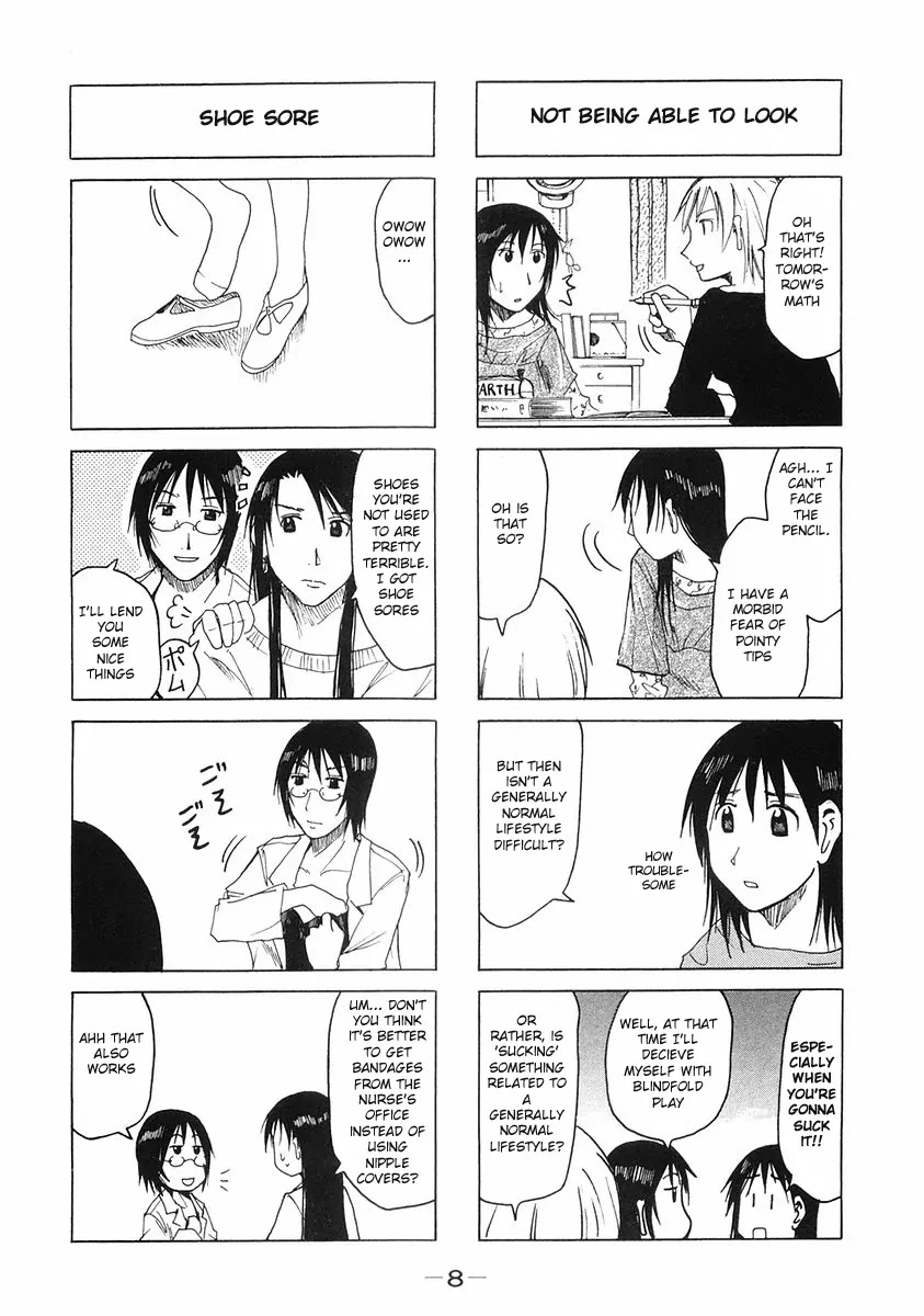 Imouto wa Shishunki Chapter 5.2 page 2 - Vol.5 Chapter 2