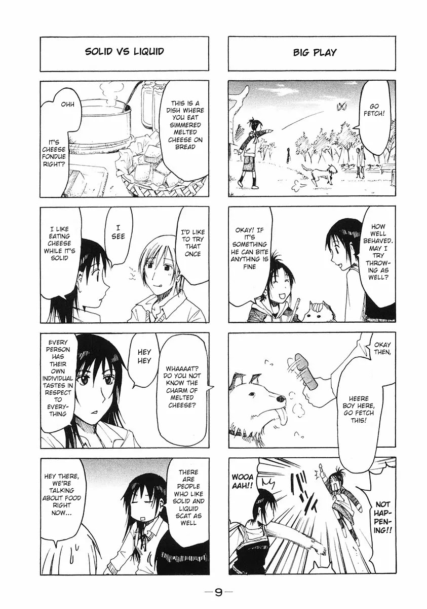 Imouto wa Shishunki Chapter 5.2 page 3 - Vol.5 Chapter 2