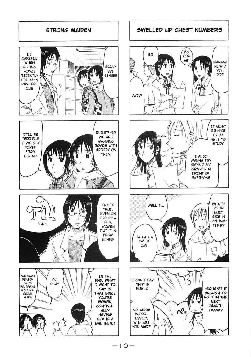 Imouto wa Shishunki Chapter 5.2 page 4 - Vol.5 Chapter 2