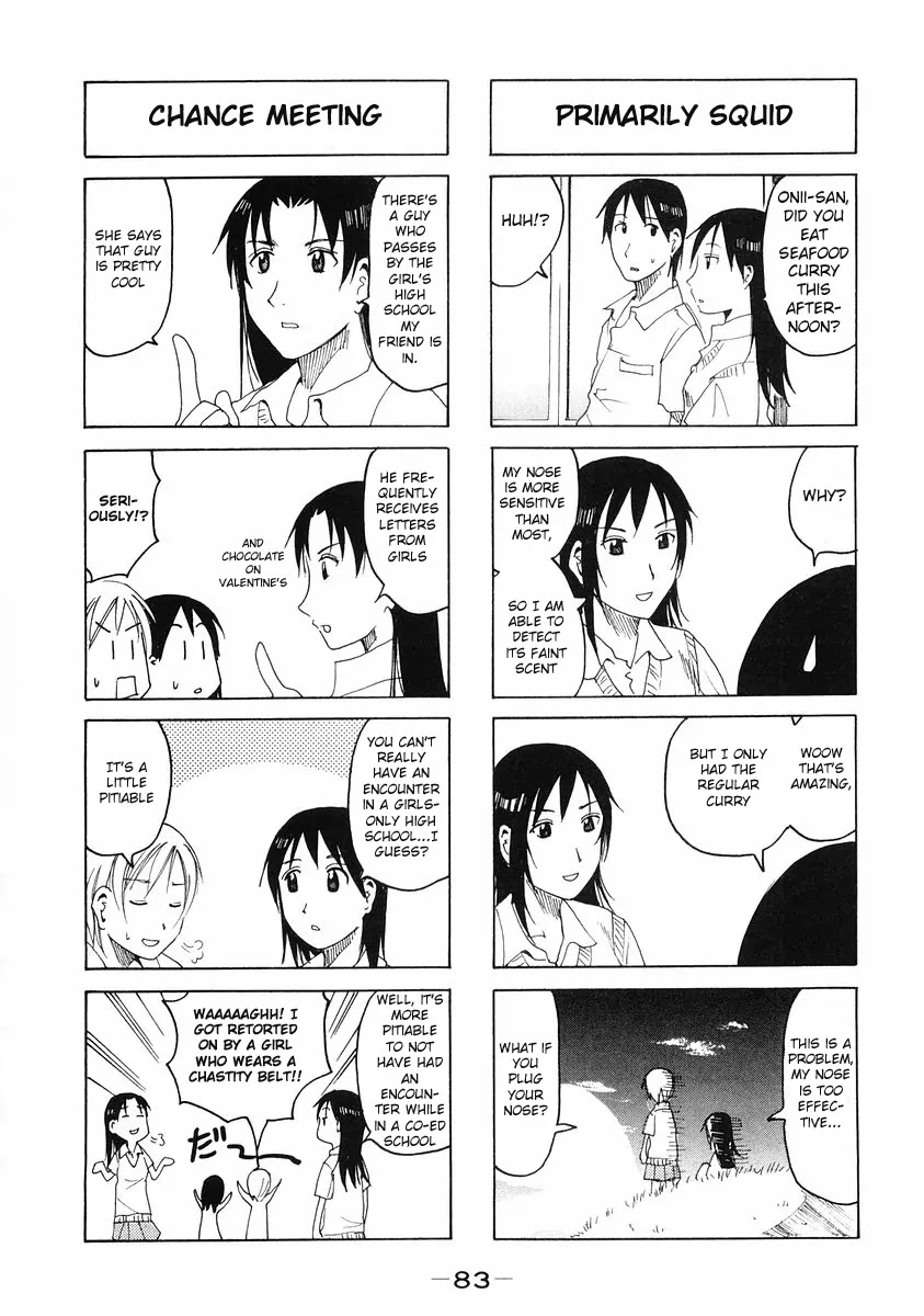 Imouto wa Shishunki Vol.5 Chapter 20 page 3 - Vol.5 Chapter 20
