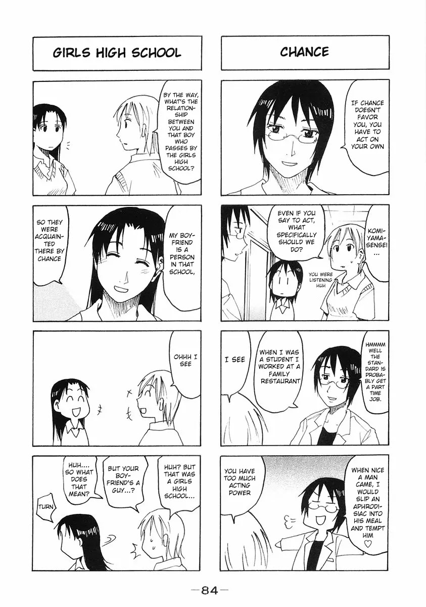 Imouto wa Shishunki Vol.5 Chapter 20 page 4 - Vol.5 Chapter 20
