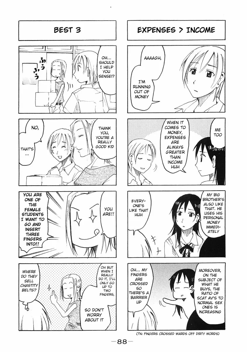 Imouto wa Shishunki Chapter 5.21 page 4 - Vol.5 Chapter 21