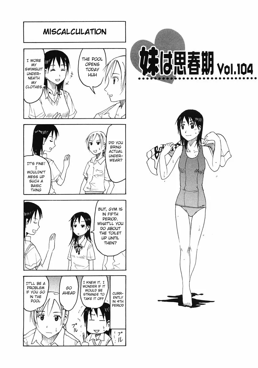 Imouto wa Shishunki Chapter 5.22 page 1 - Vol.5 Chapter 22