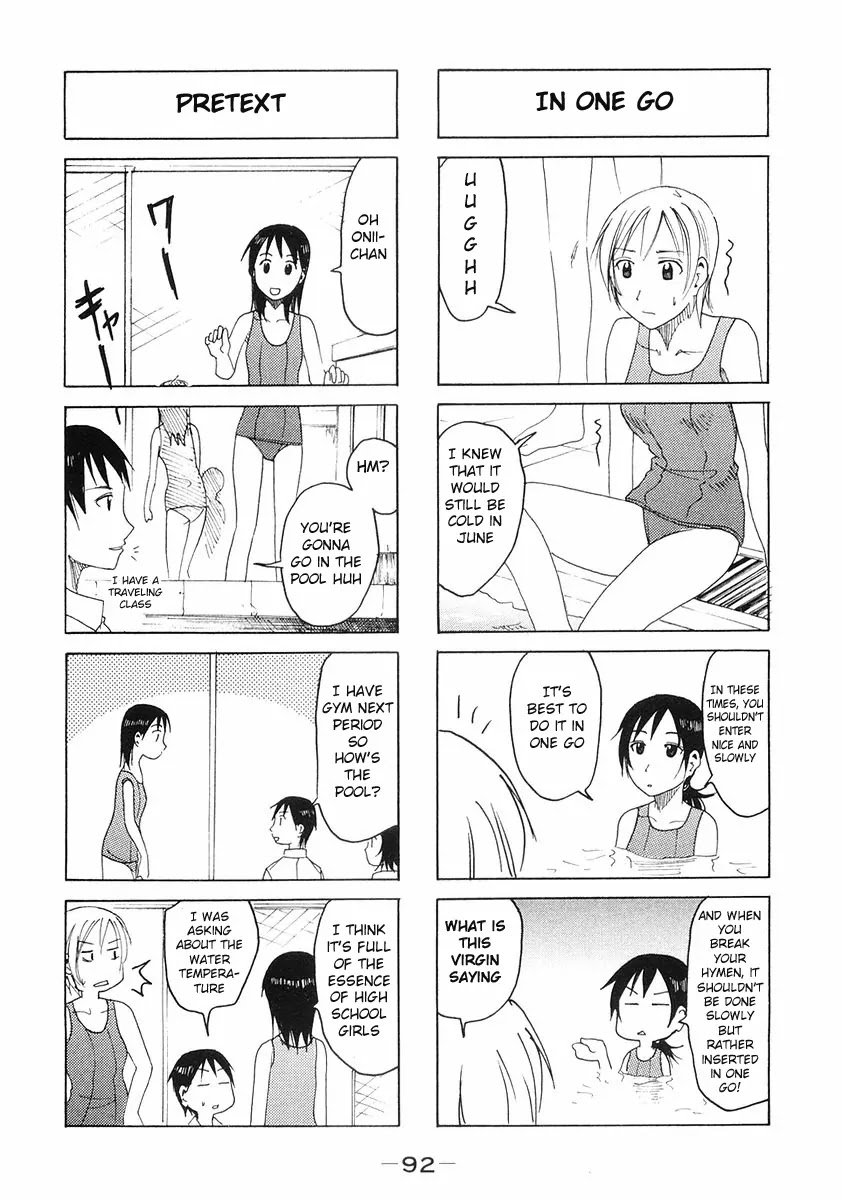 Imouto wa Shishunki Chapter 5.22 page 2 - Vol.5 Chapter 22