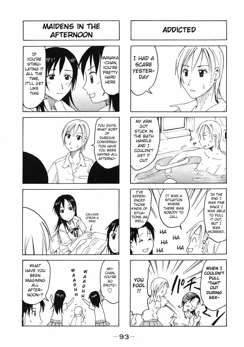 Imouto wa Shishunki Chapter 5.22 page 3 - Vol.5 Chapter 22