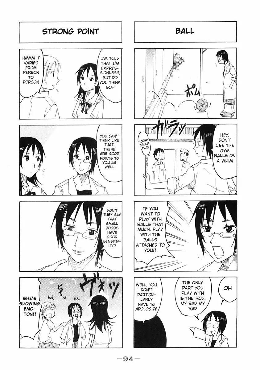 Imouto wa Shishunki Chapter 5.22 page 4 - Vol.5 Chapter 22