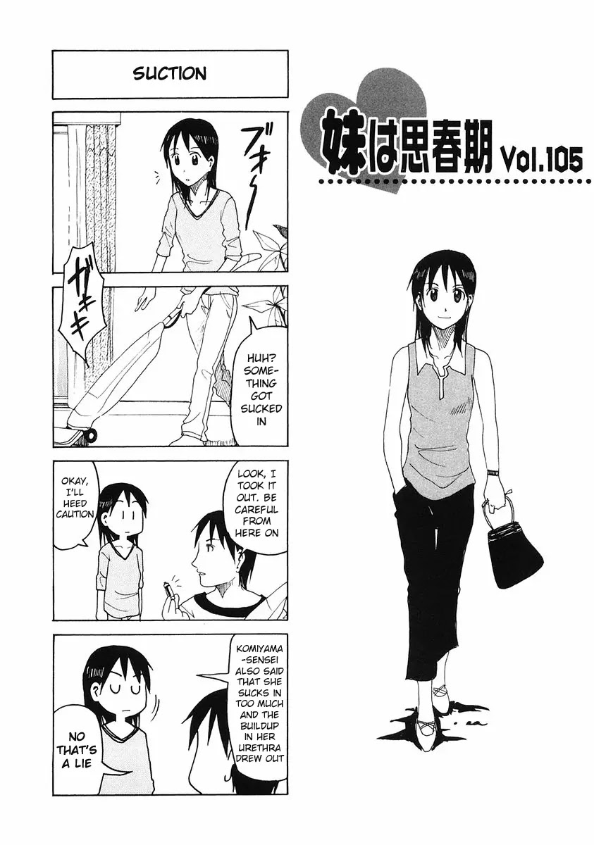 Imouto wa Shishunki Chapter 5.23 page 1 - Vol.5 Chapter 23