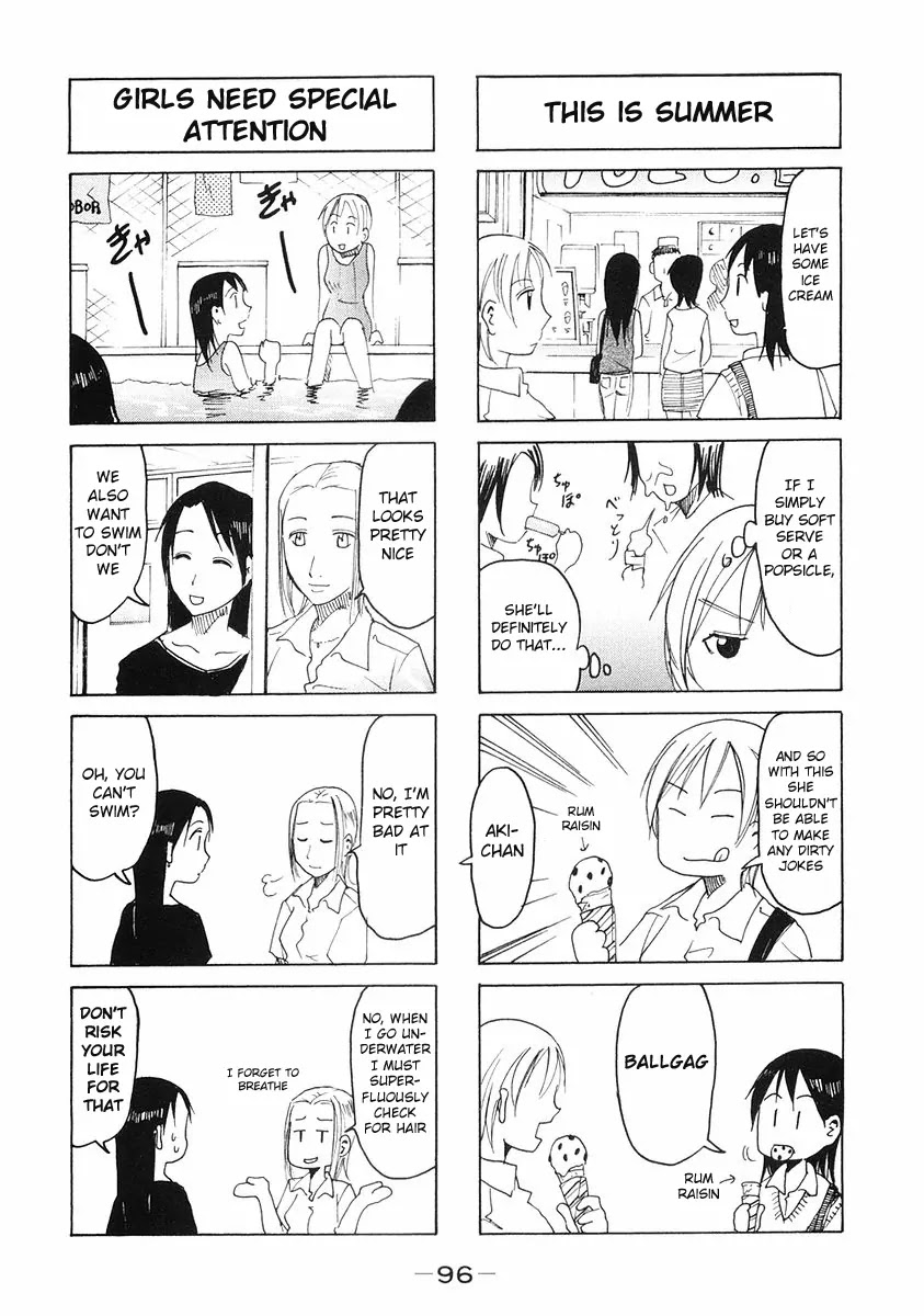 Imouto wa Shishunki Chapter 5.23 page 2 - Vol.5 Chapter 23