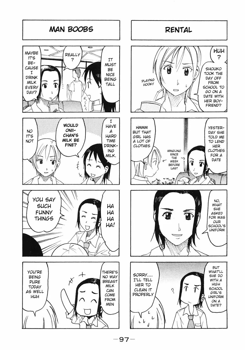 Imouto wa Shishunki Chapter 5.23 page 3 - Vol.5 Chapter 23