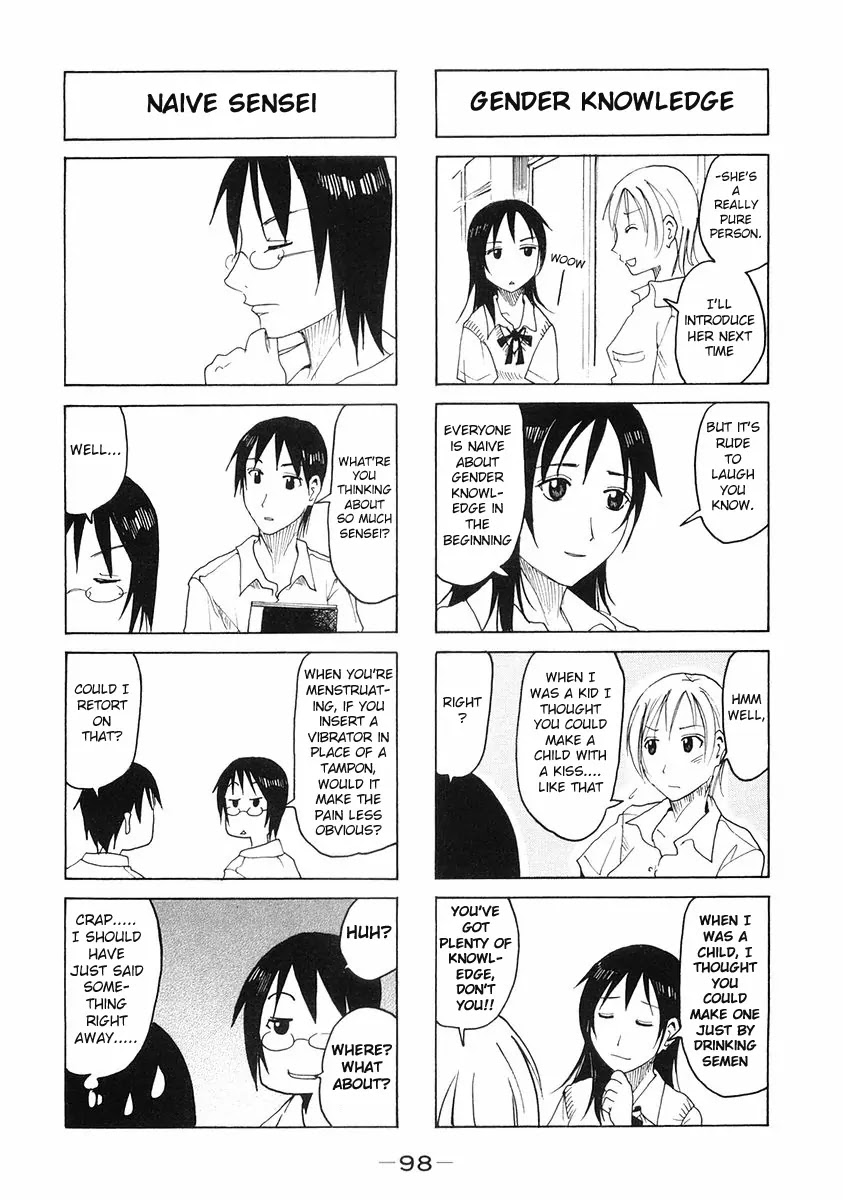 Imouto wa Shishunki Chapter 5.23 page 4 - Vol.5 Chapter 23