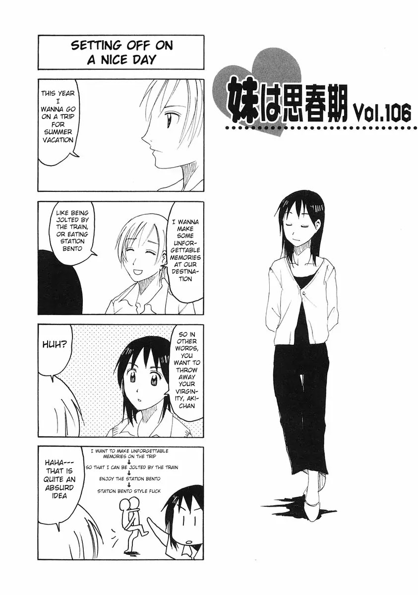 Imouto wa Shishunki Chapter 5.24 page 1 - Vol.5 Chapter 24