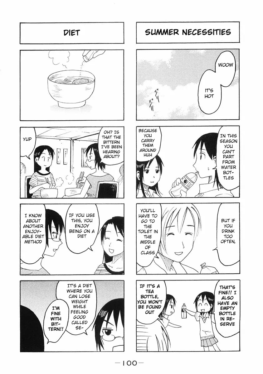 Imouto wa Shishunki Chapter 5.24 page 2 - Vol.5 Chapter 24