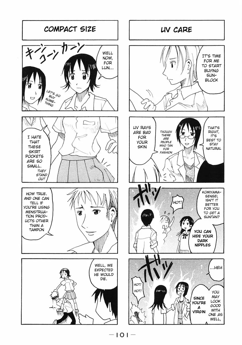 Imouto wa Shishunki Chapter 5.24 page 3 - Vol.5 Chapter 24