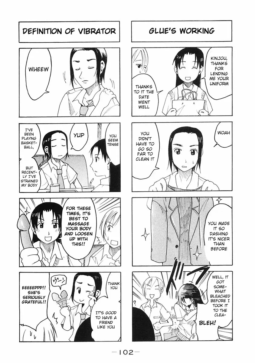 Imouto wa Shishunki Chapter 5.24 page 4 - Vol.5 Chapter 24