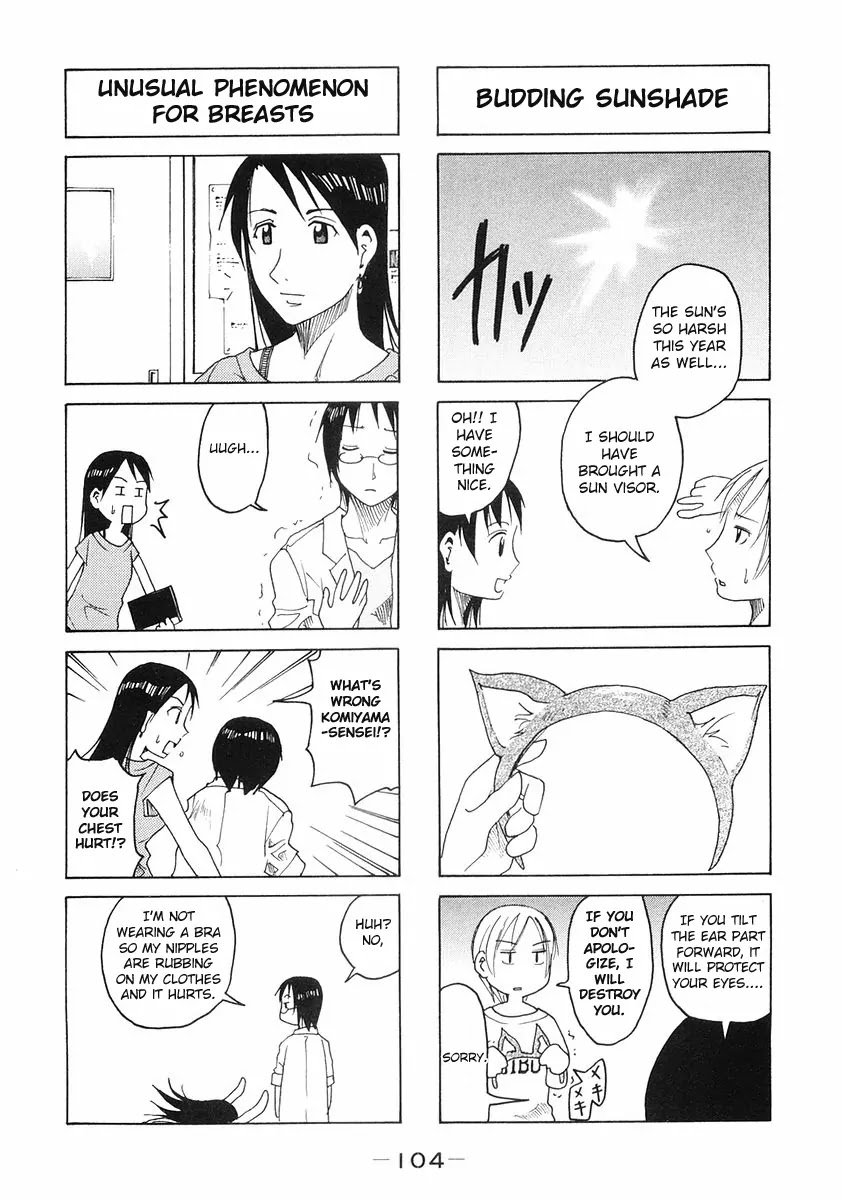 Imouto wa Shishunki Chapter 5.25 page 2 - Vol.5 Chapter 25