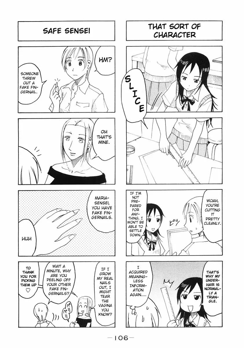 Imouto wa Shishunki Chapter 5.25 page 4 - Vol.5 Chapter 25