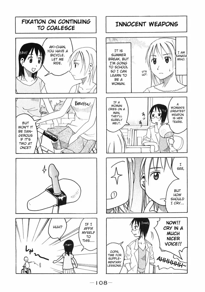 Imouto wa Shishunki Chapter 5.26 page 2 - Vol.5 Chapter 26