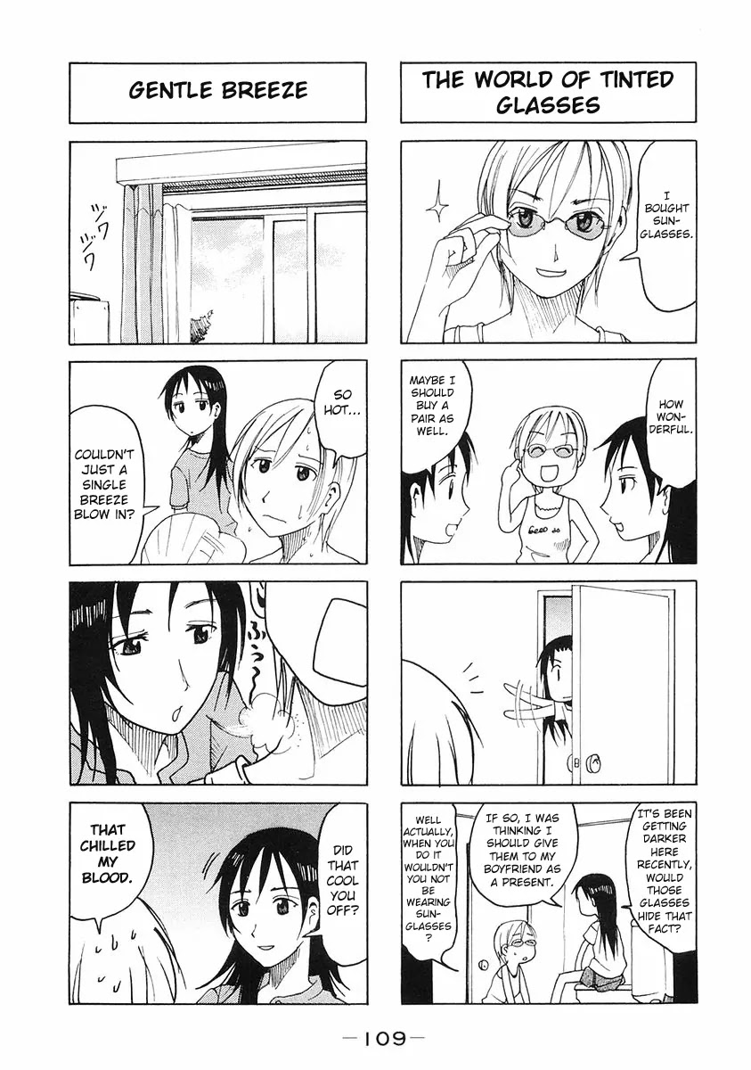 Imouto wa Shishunki Chapter 5.26 page 3 - Vol.5 Chapter 26