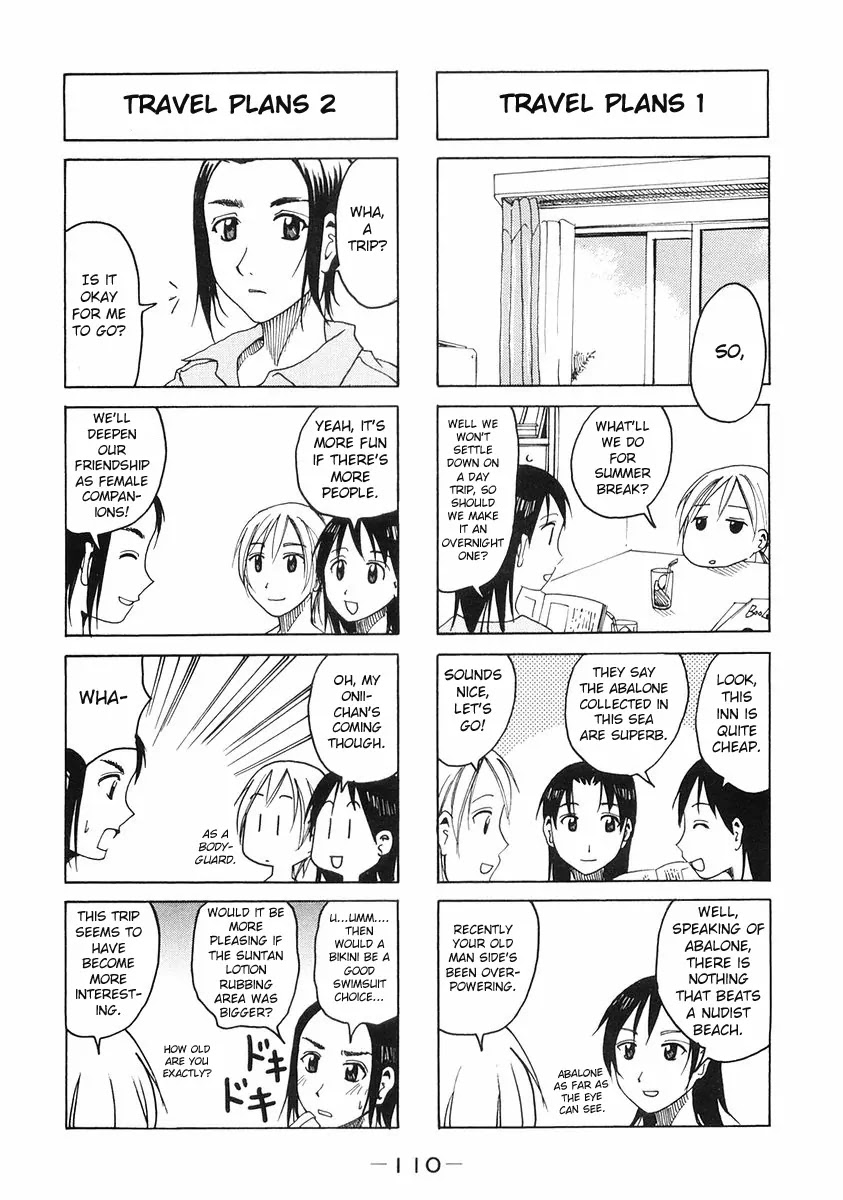 Imouto wa Shishunki Chapter 5.26 page 4 - Vol.5 Chapter 26