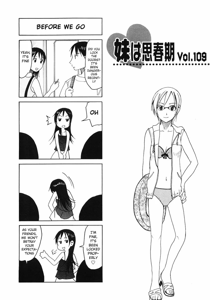 Imouto wa Shishunki Chapter 5.27 page 1 - Vol.5 Chapter 27