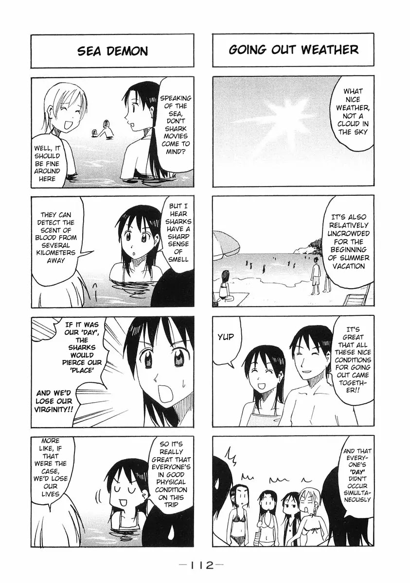 Imouto wa Shishunki Chapter 5.27 page 2 - Vol.5 Chapter 27