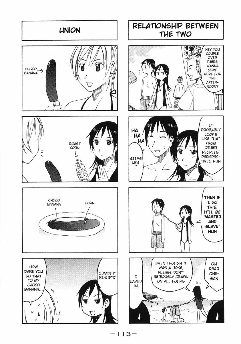 Imouto wa Shishunki Chapter 5.27 page 3 - Vol.5 Chapter 27