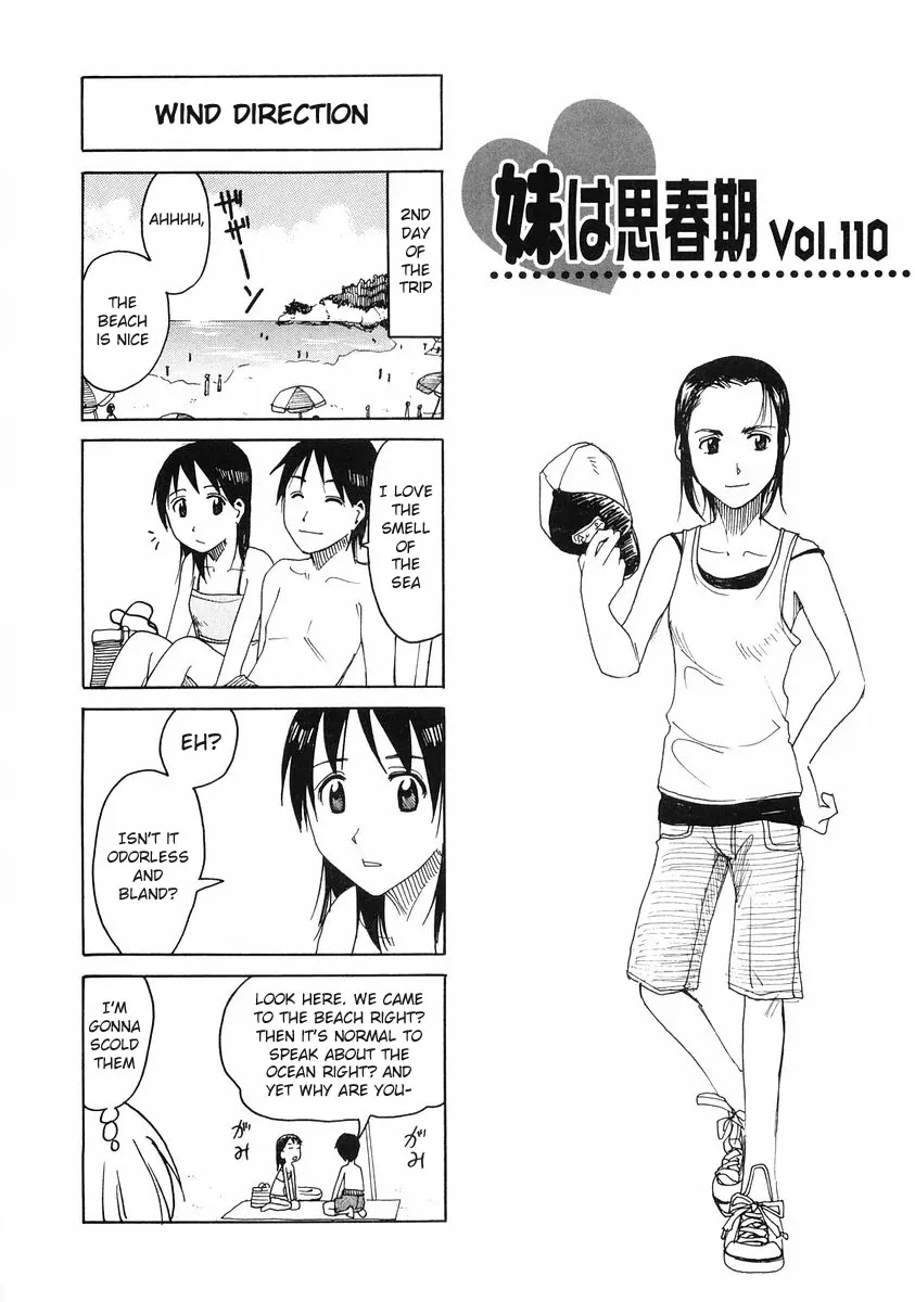 Imouto wa Shishunki Chapter 5.28 page 1 - Vol.5 Chapter 28