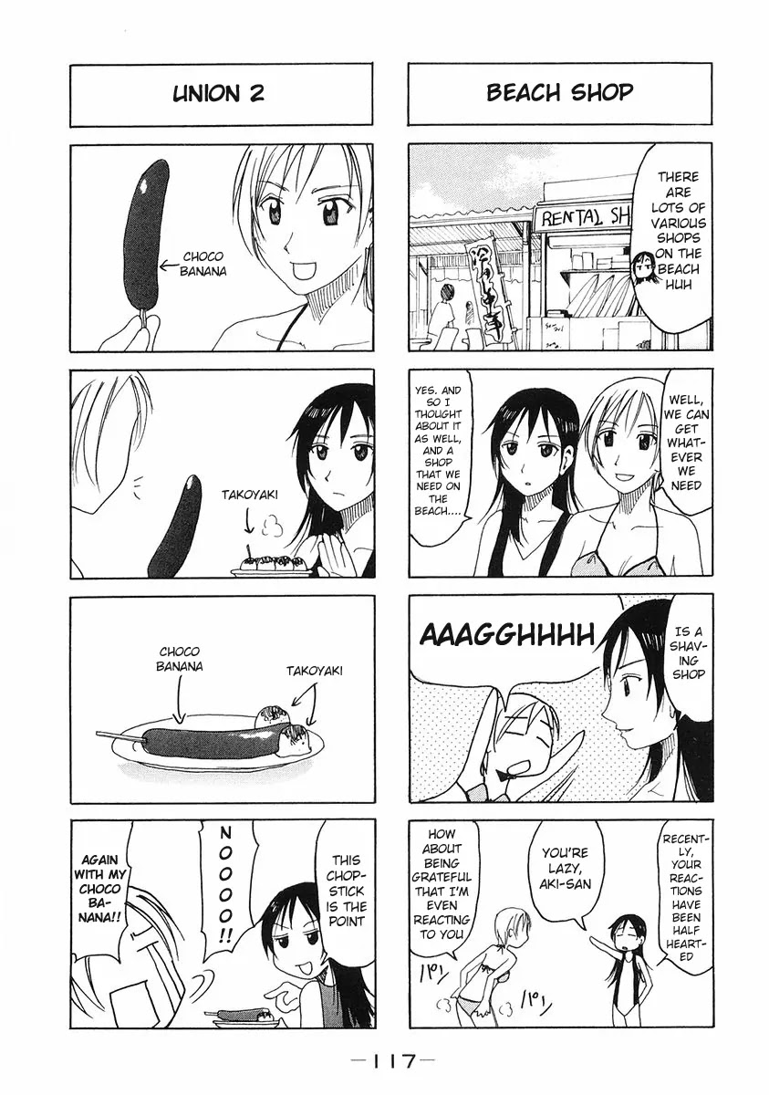 Imouto wa Shishunki Chapter 5.28 page 3 - Vol.5 Chapter 28
