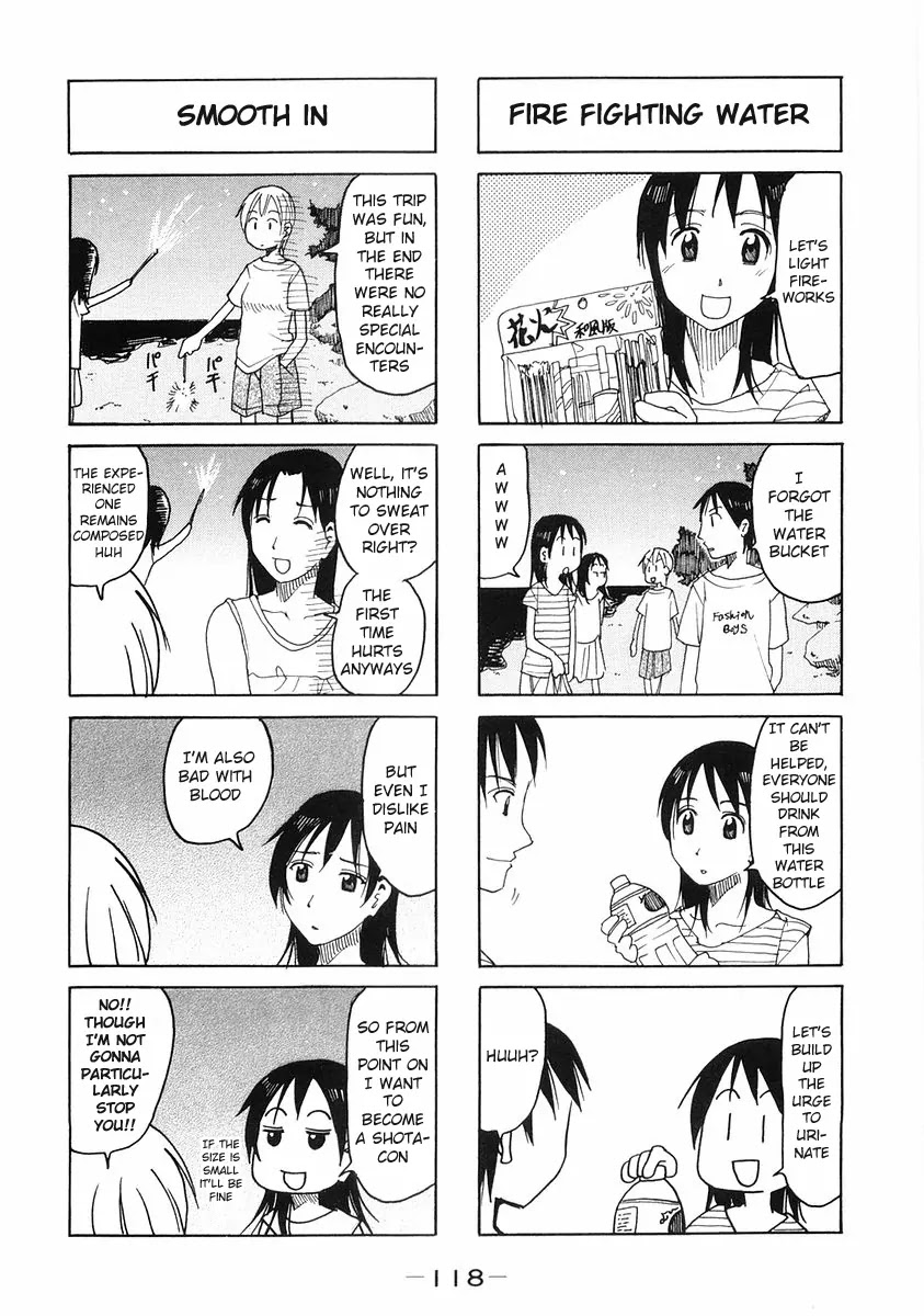 Imouto wa Shishunki Chapter 5.28 page 4 - Vol.5 Chapter 28