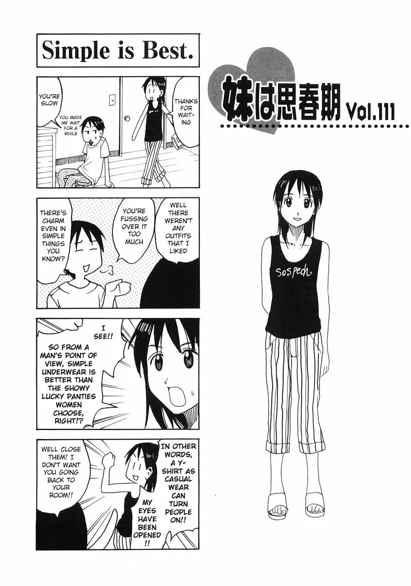 Imouto wa Shishunki Chapter 5.29 page 1 - Vol.5 Chapter 29