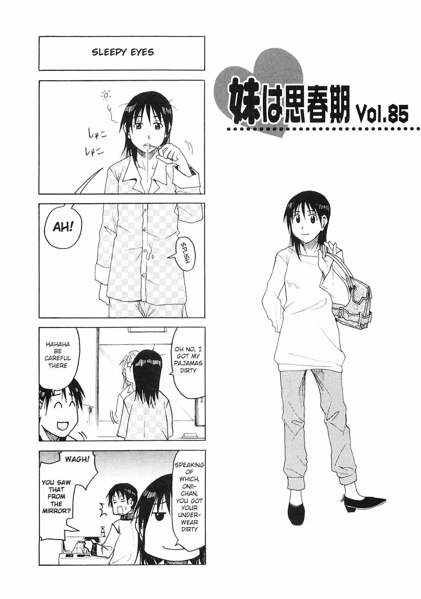 Imouto wa Shishunki Chapter 5.3 page 1 - Vol.5 Chapter 3