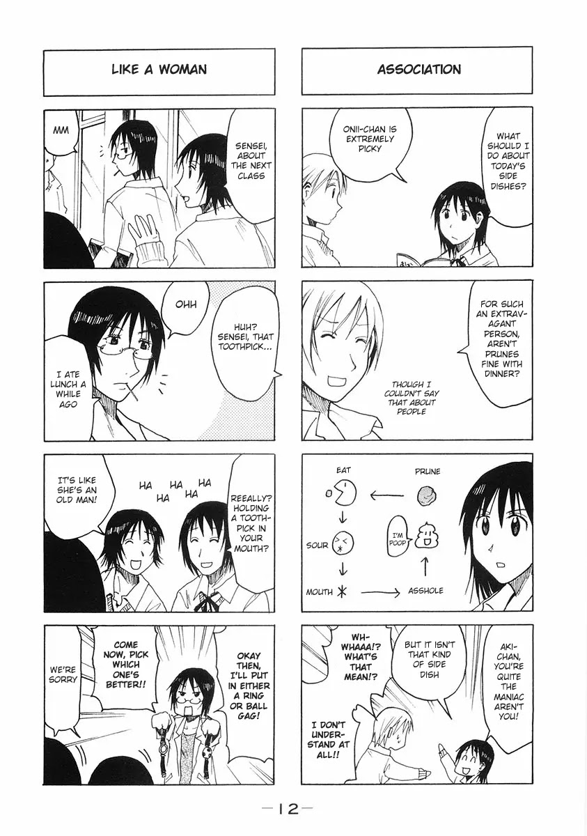 Imouto wa Shishunki Chapter 5.3 page 2 - Vol.5 Chapter 3