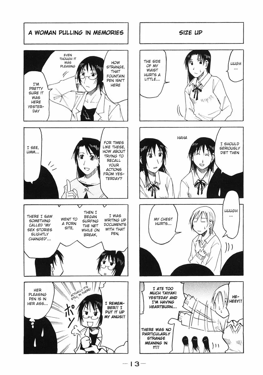 Imouto wa Shishunki Chapter 5.3 page 3 - Vol.5 Chapter 3