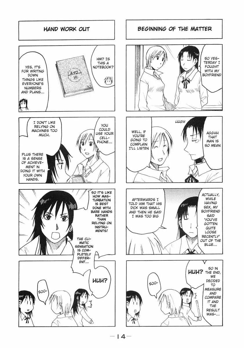 Imouto wa Shishunki Chapter 5.3 page 4 - Vol.5 Chapter 3