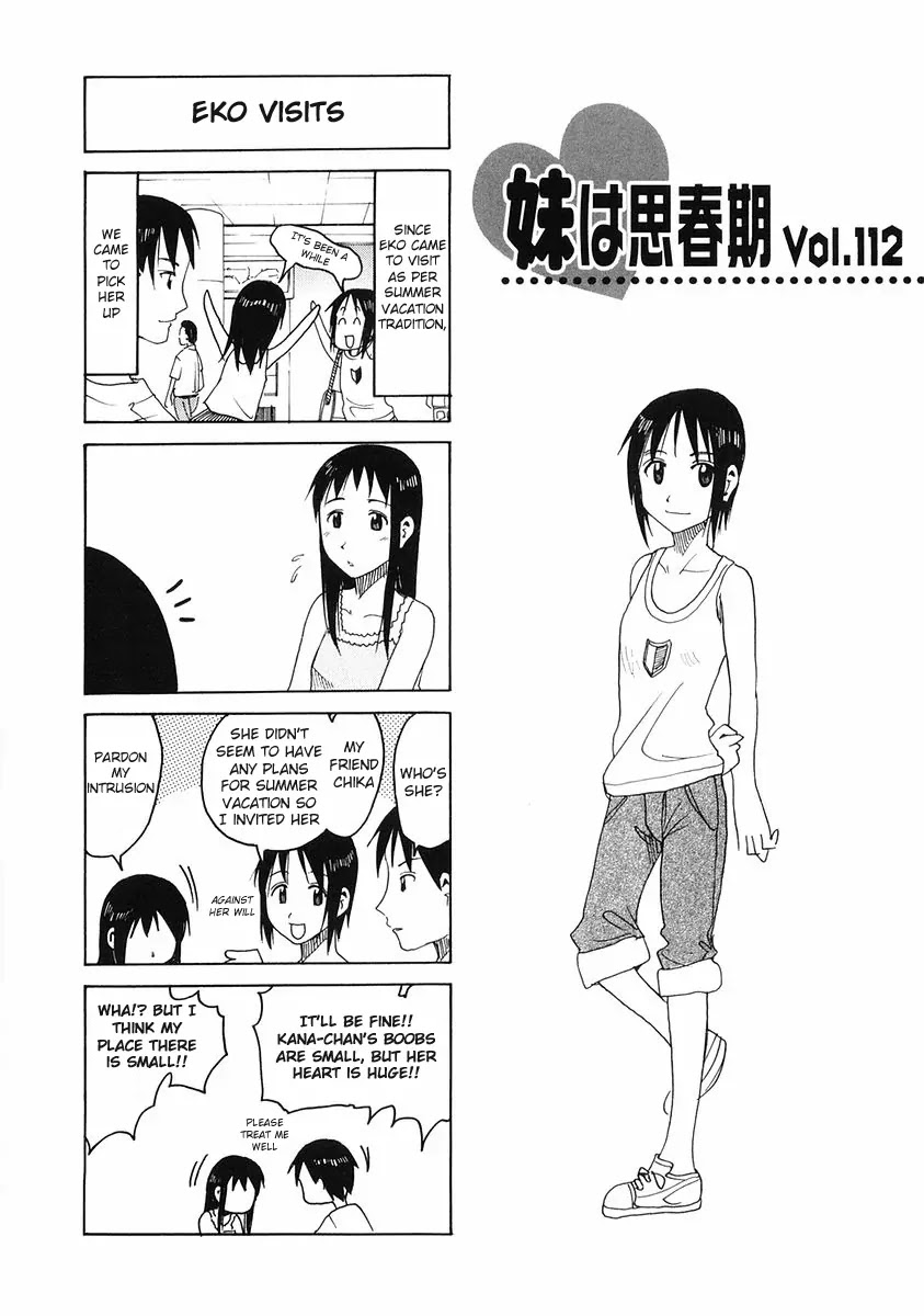 Imouto wa Shishunki Chapter 5.30 page 1 - Vol.5 Chapter 30
