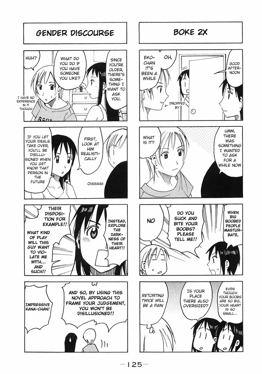 Imouto wa Shishunki Chapter 5.30 page 3 - Vol.5 Chapter 30